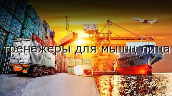 тренажеры для мышц лица